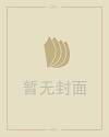 道教创始人是谁